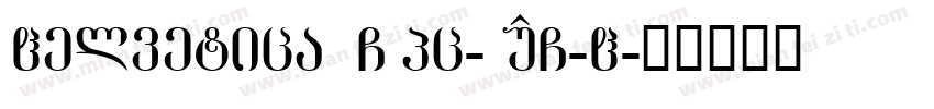 Helvetica GBpc-EUC-H字体转换